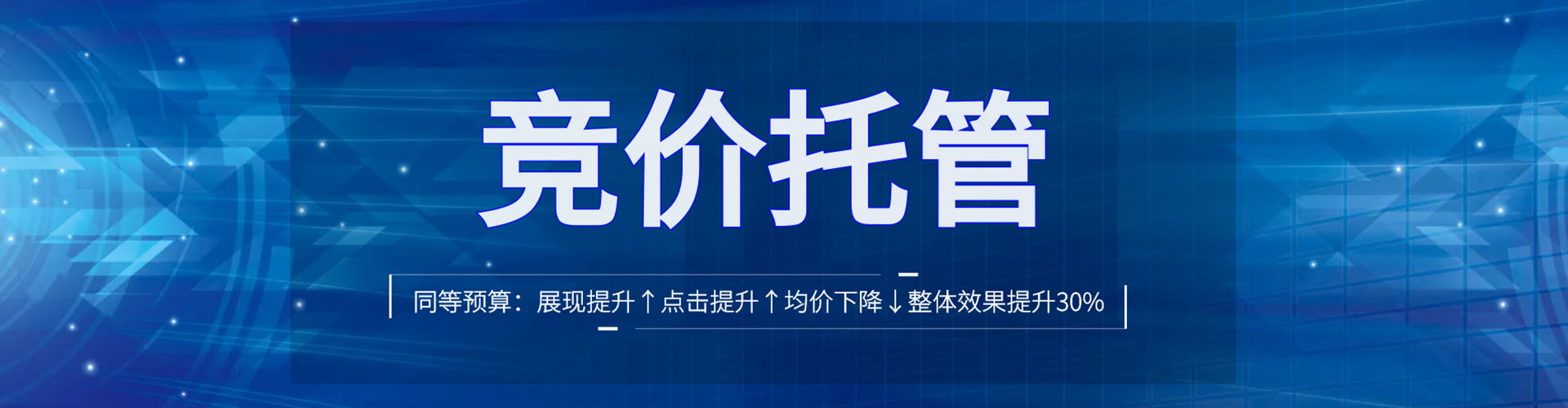 新泰百度怎么推广